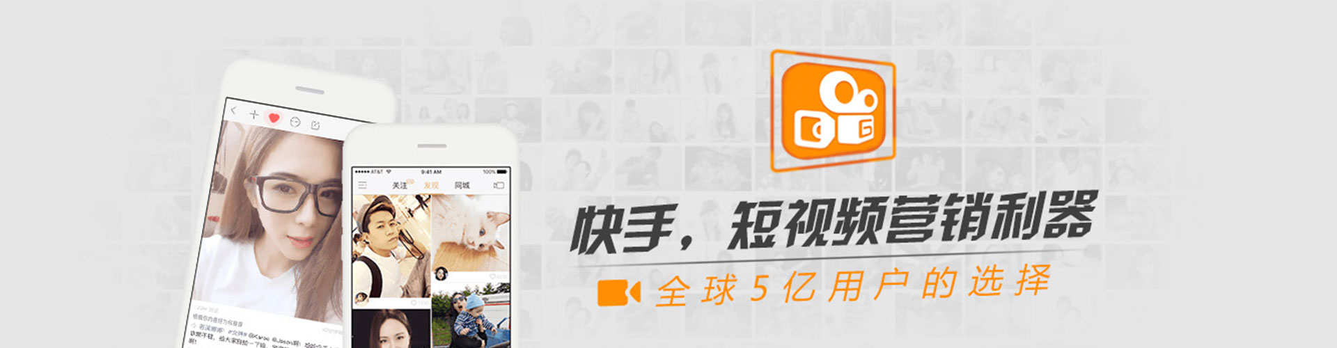 镇赉百度推广返点
